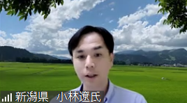 小林氏.png