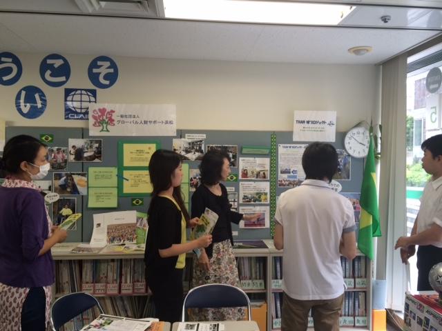 展示会の様子