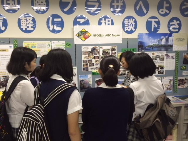 展示会の様子