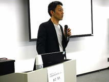 渡辺 周 氏