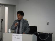横尾 隆登 氏