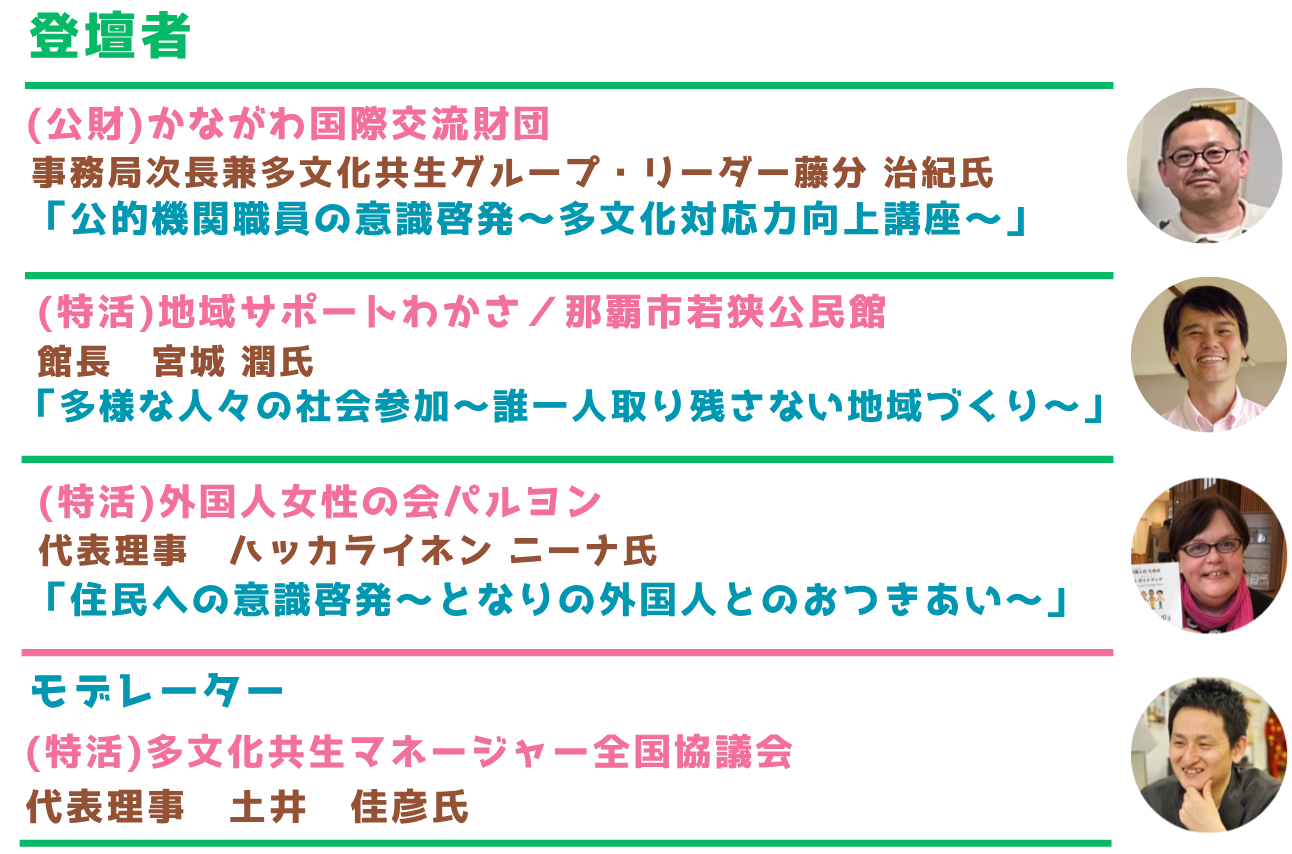 ヘッダー画像 (2).png