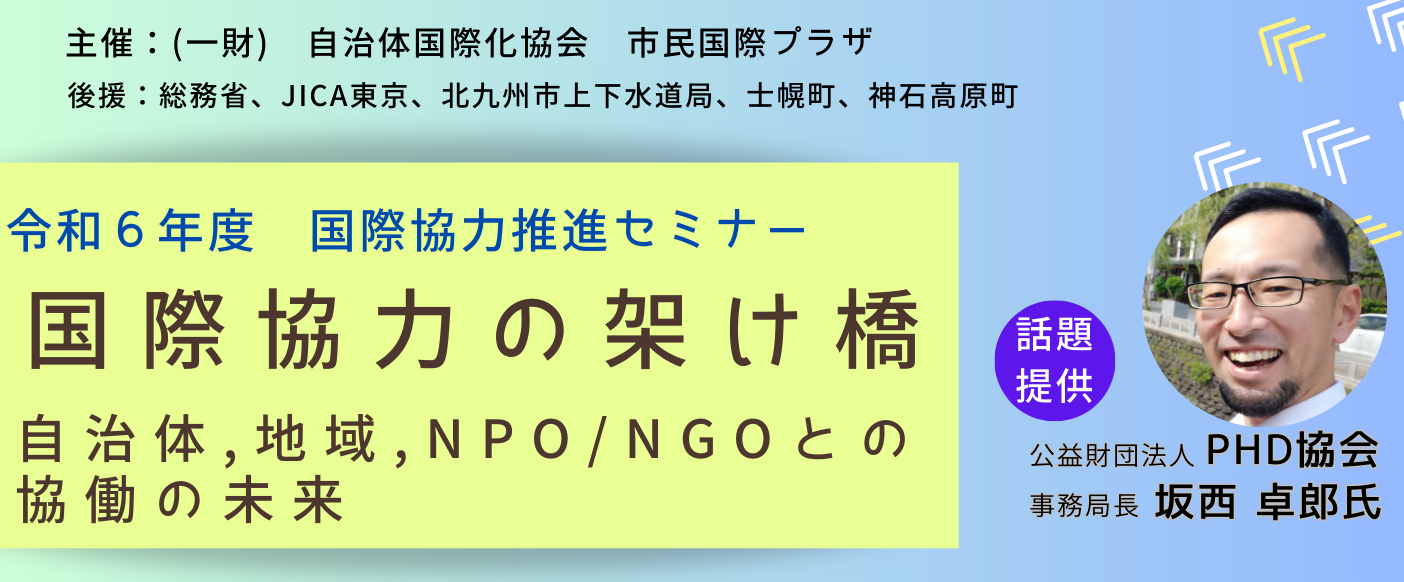 地域社会と権力・生活文化 地域社会と権力・生活文化 / 徳島地方史研究会【編】 - 紀伊國屋