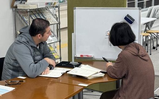 子どもセンター